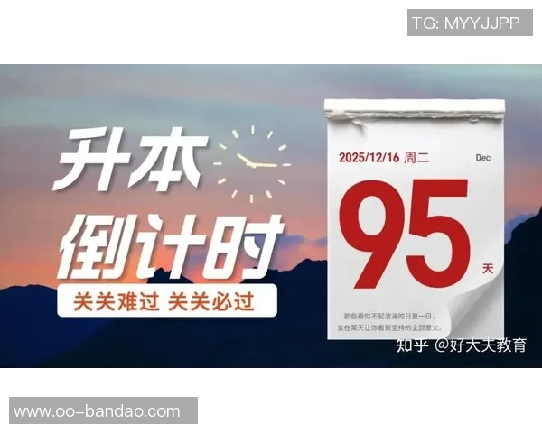 瓦塞尔计划为牙买加男篮效力2026目标直指2028年奥运会辉煌 瓦塞尔计划为牙买加男篮效力2026目标直指2028年奥运会辉煌