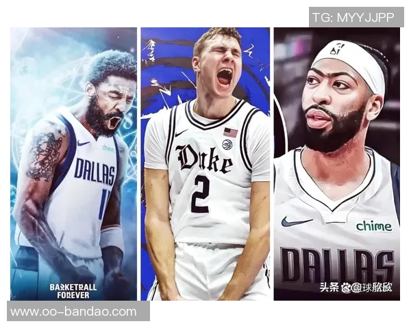 小托马斯预测浓眉将被交易独行侠未来将围绕弗拉格与欧文构建核心阵容